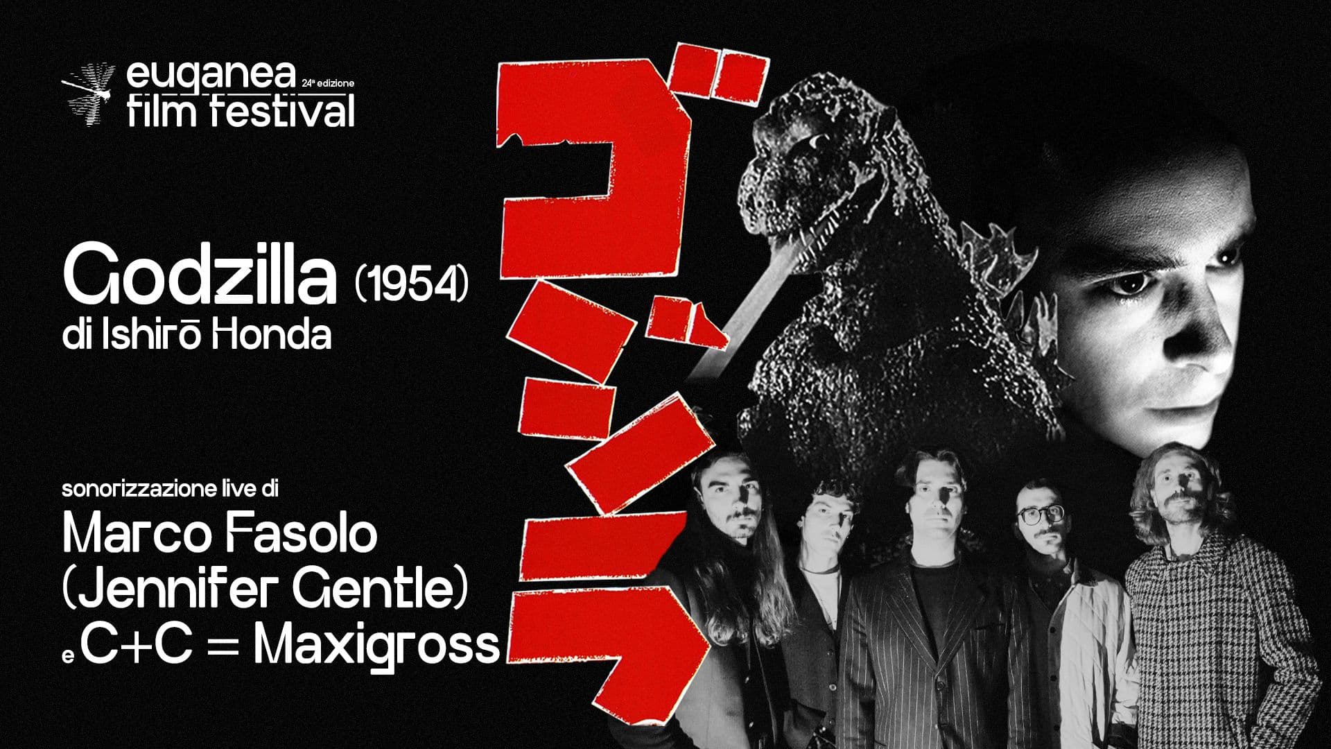 Godzilla
